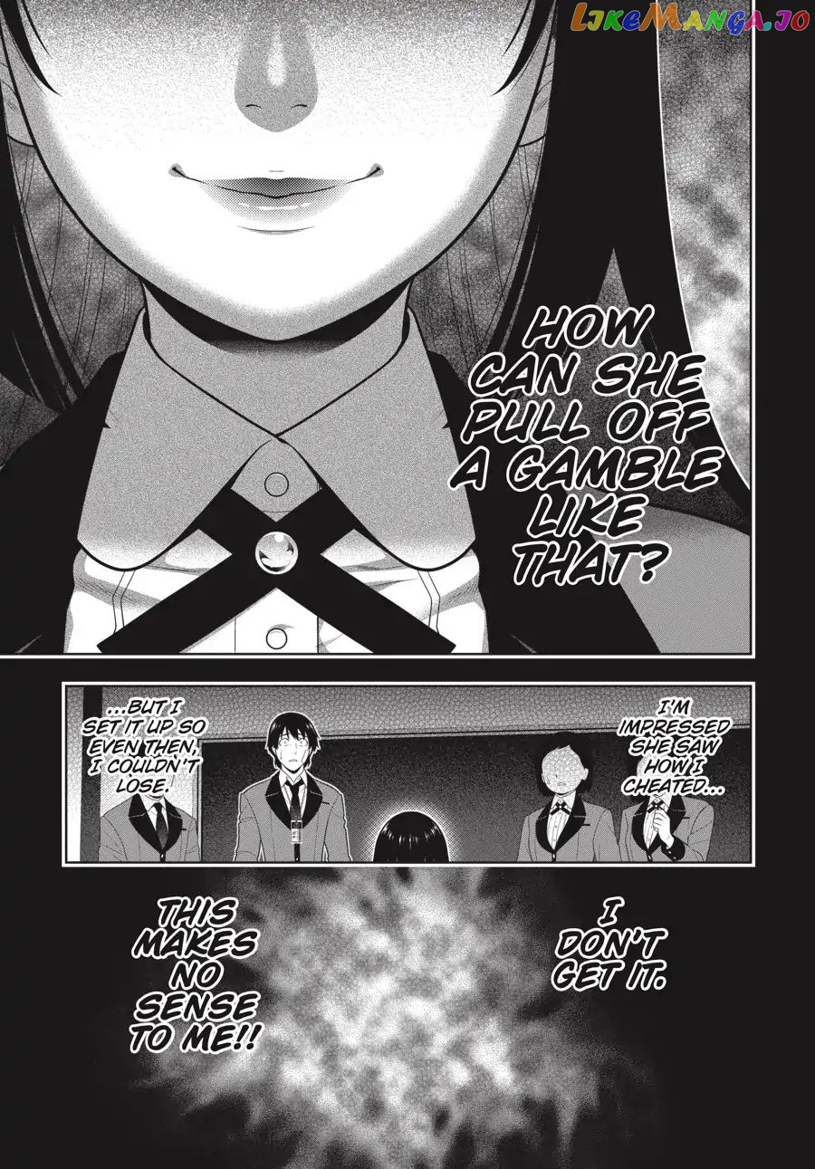 Kakegurui chapter 70 - page 5