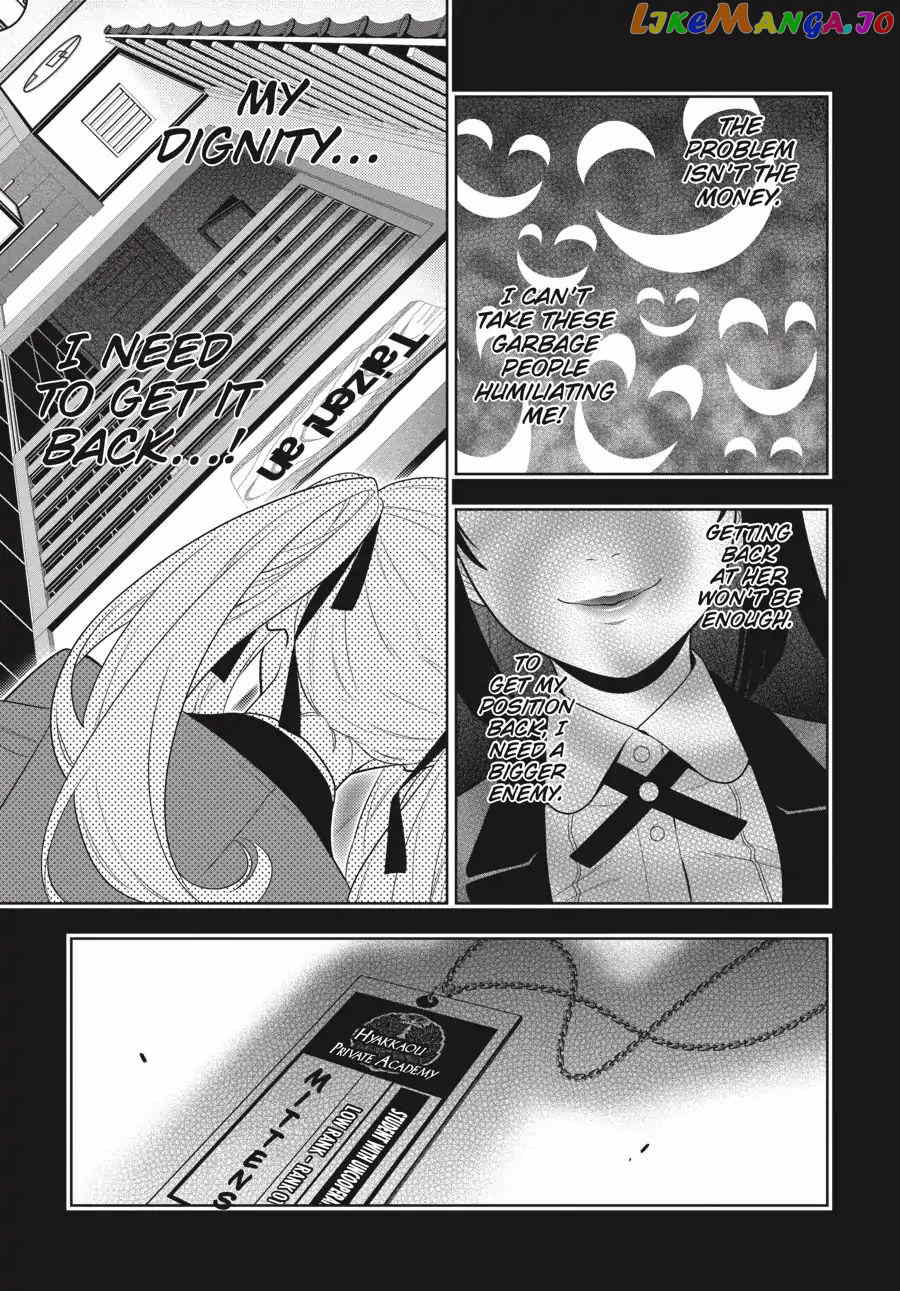 Kakegurui chapter 70 - page 7