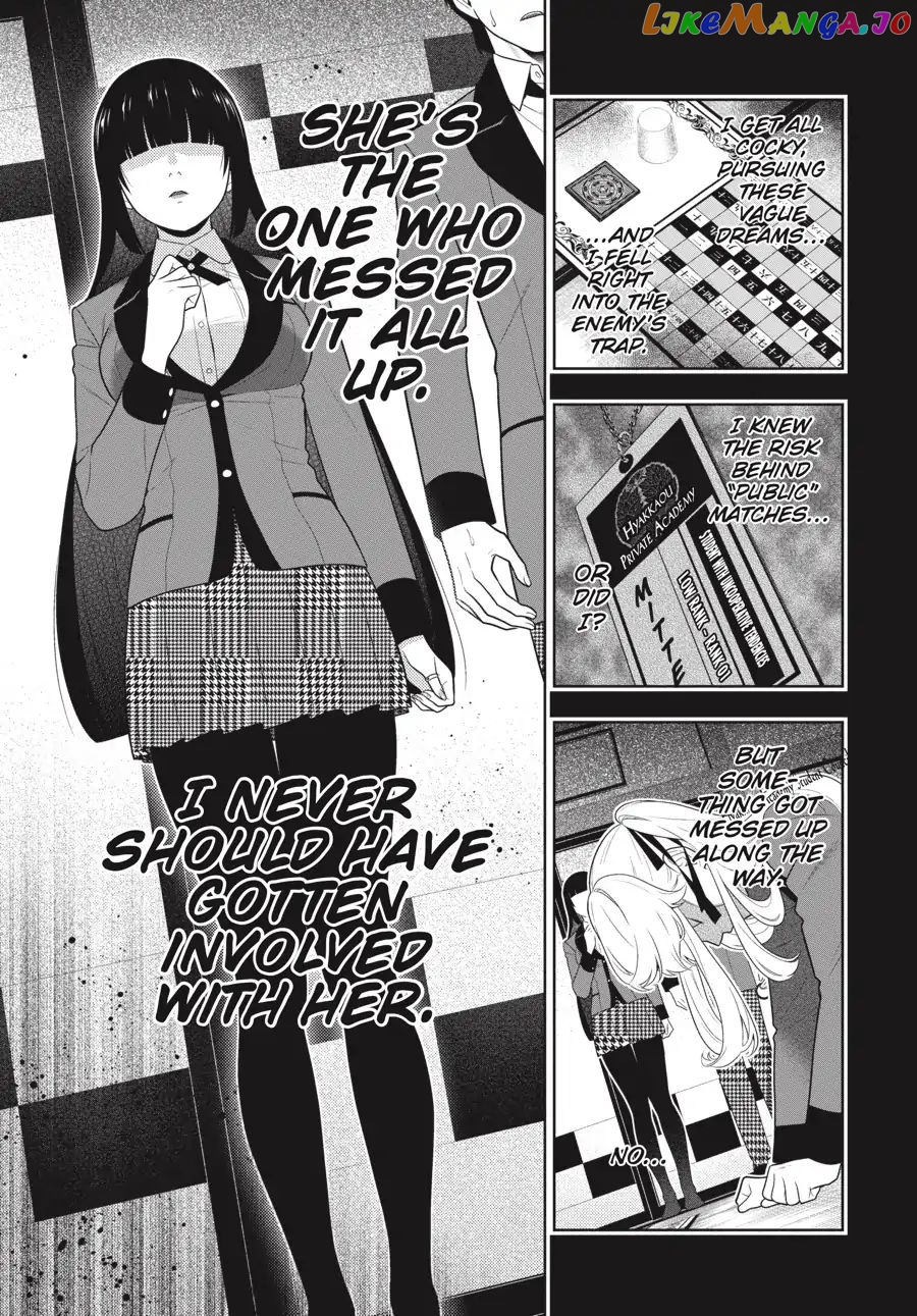 Kakegurui chapter 70 - page 9