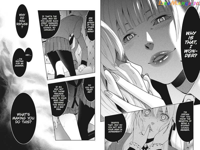 Kakegurui chapter 13 - page 3