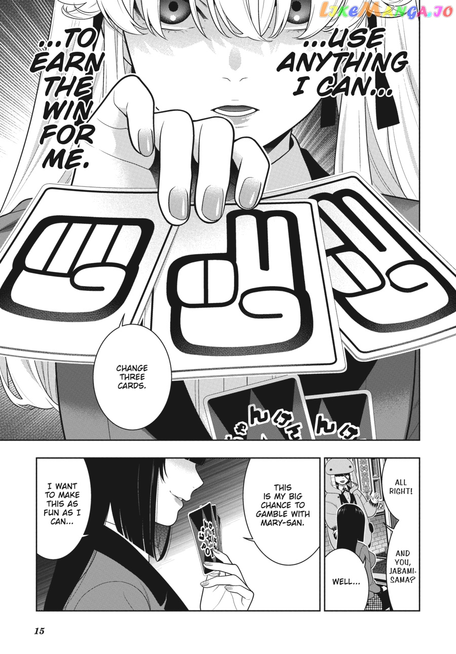 Kakegurui chapter 71 - page 15