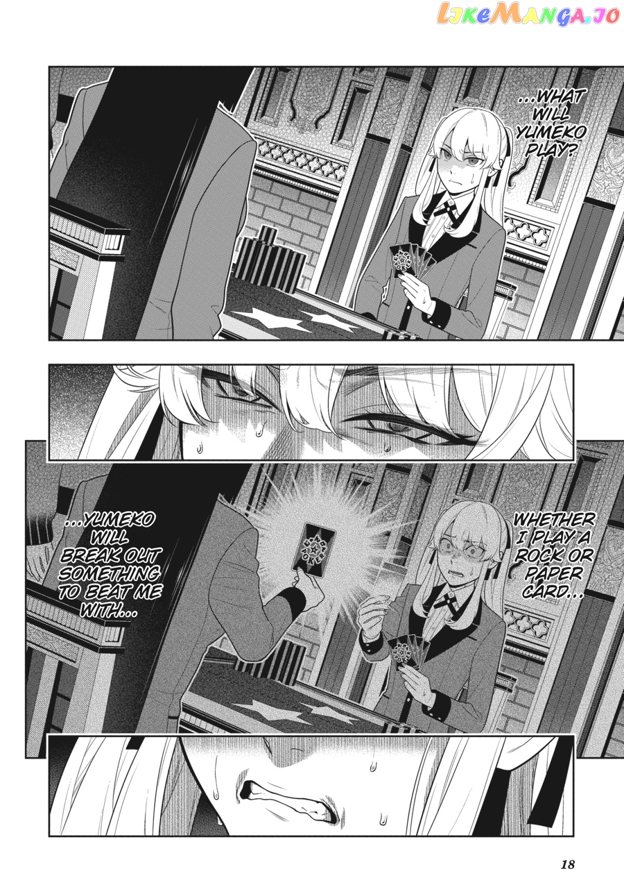 Kakegurui chapter 71 - page 18