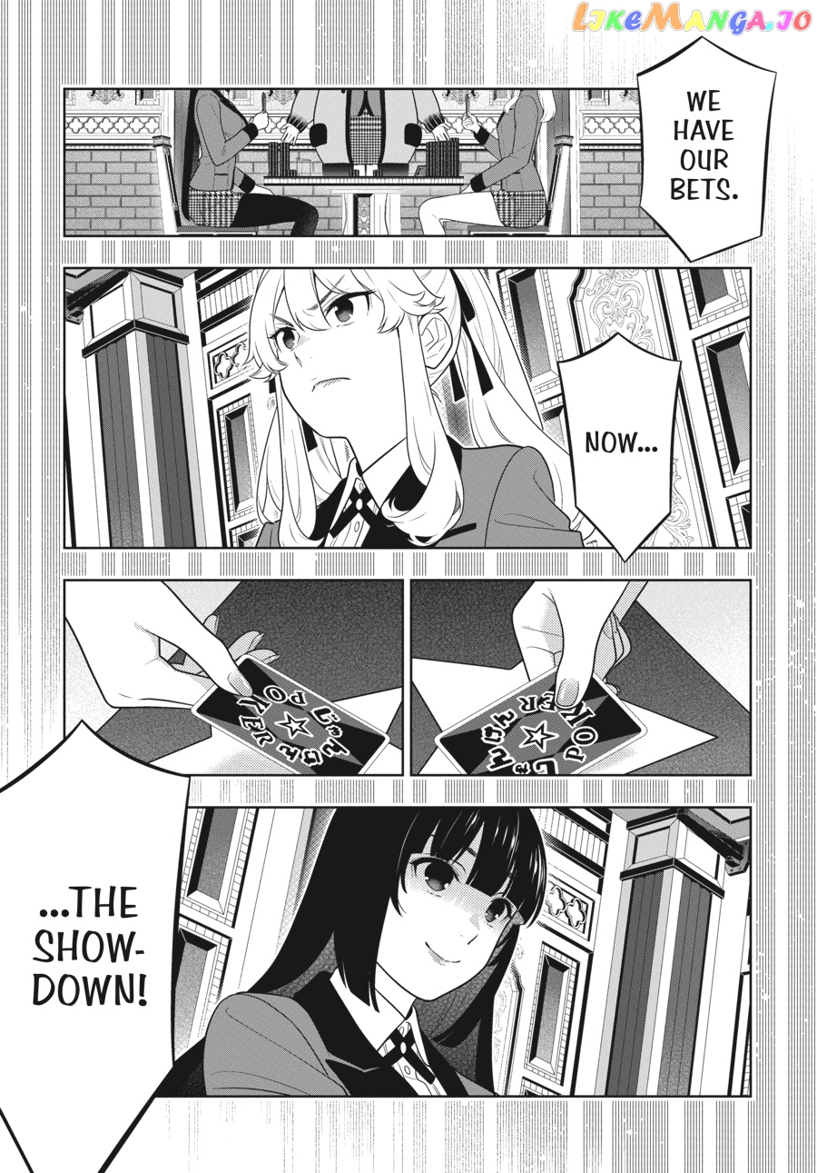 Kakegurui chapter 71 - page 21