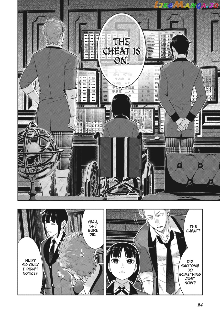 Kakegurui chapter 71 - page 24