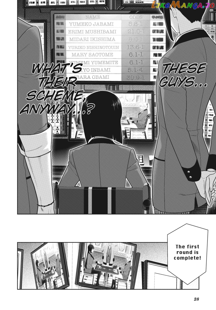 Kakegurui chapter 71 - page 28