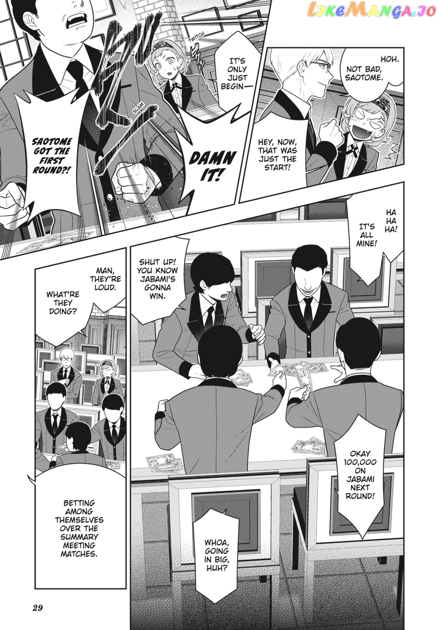 Kakegurui chapter 71 - page 29