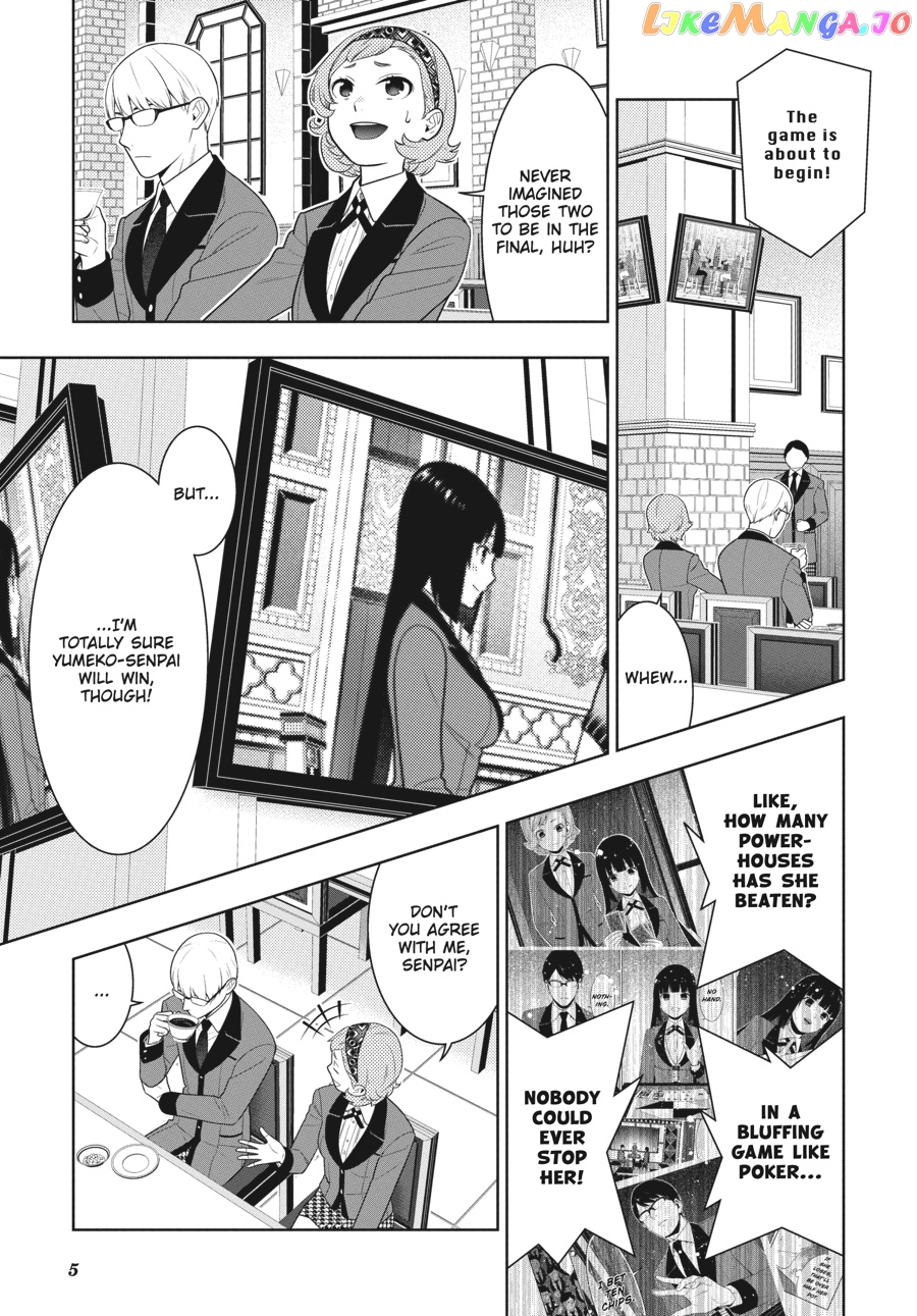 Kakegurui chapter 71 - page 5