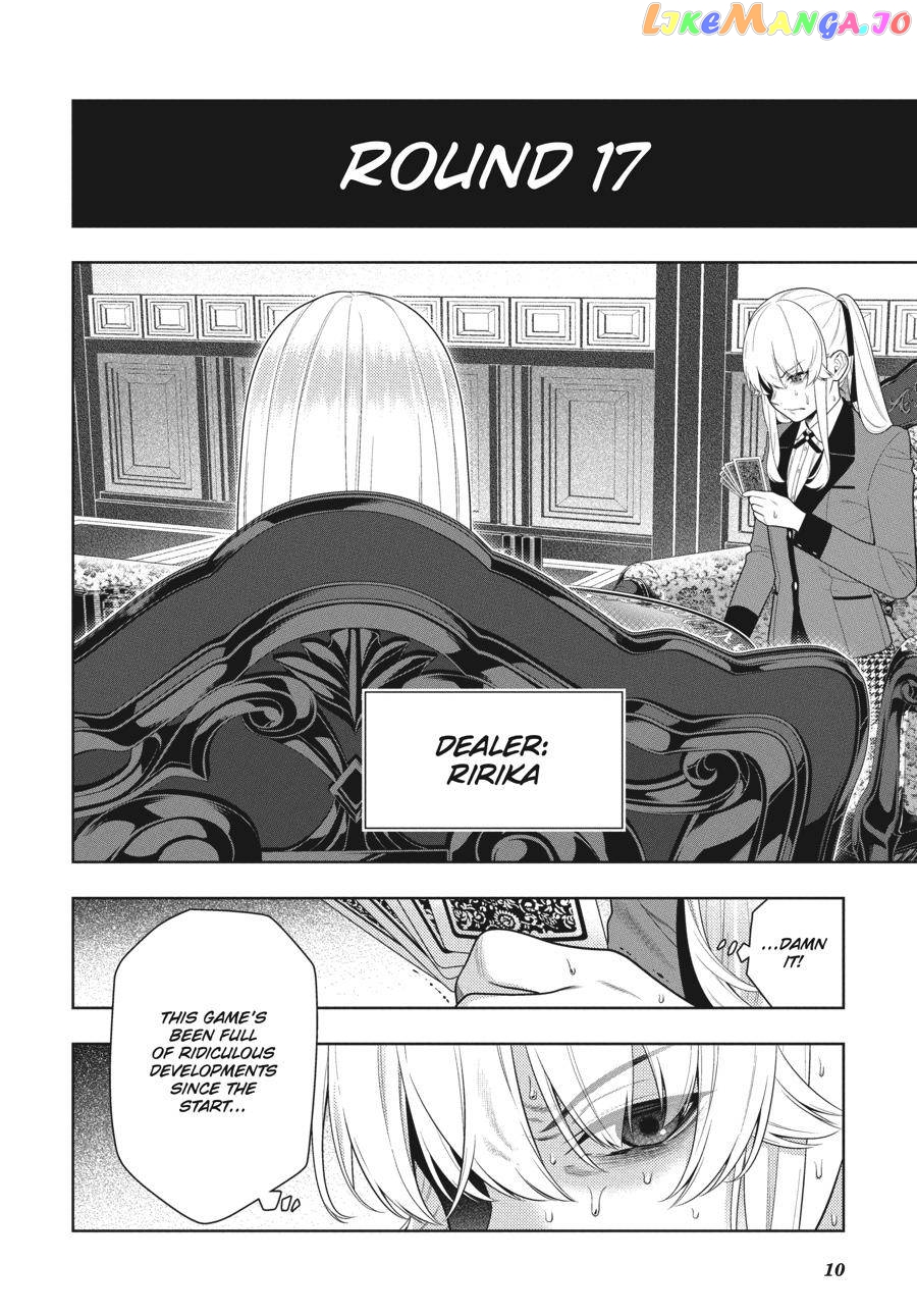 Kakegurui chapter 88 - page 11