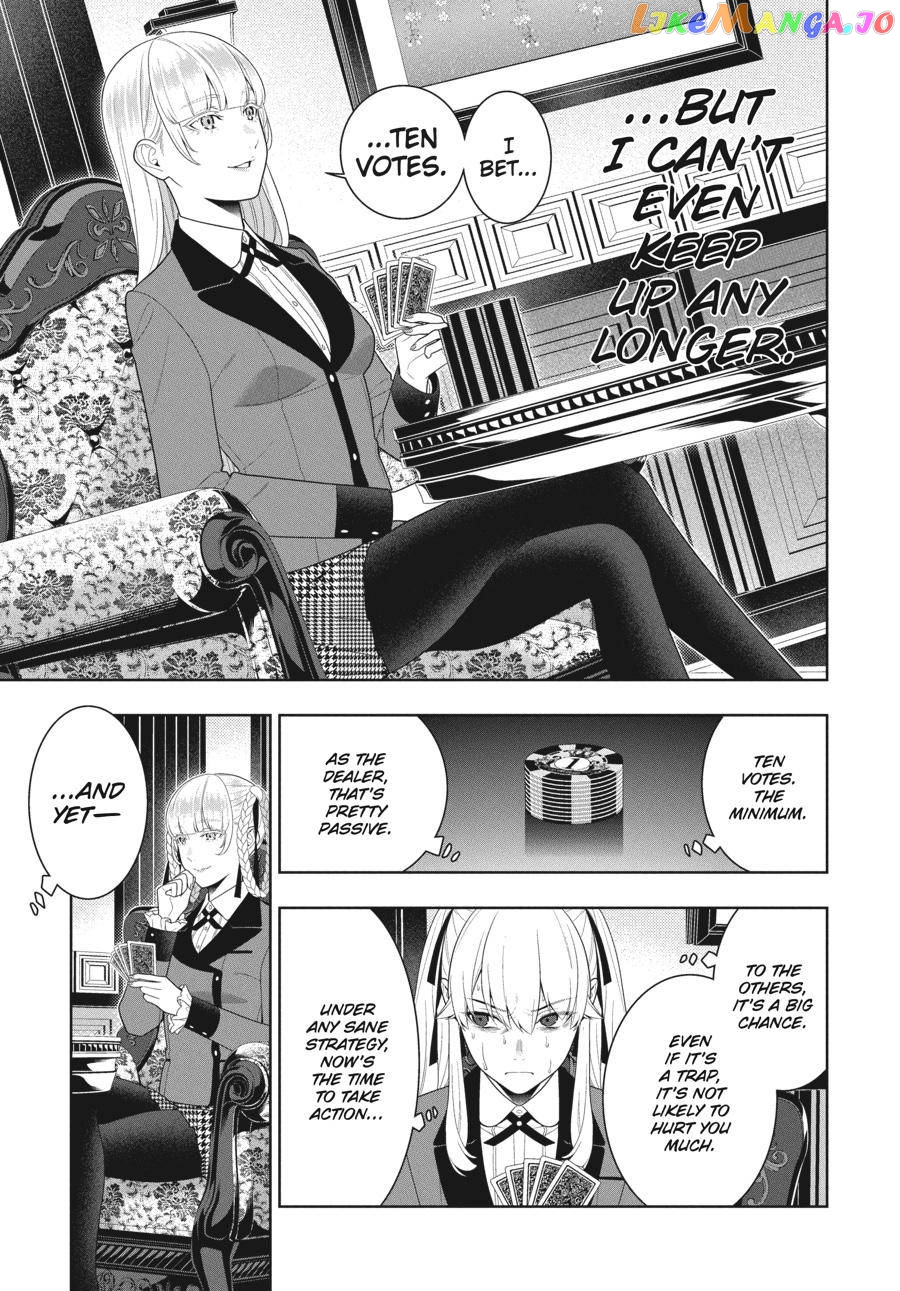 Kakegurui chapter 88 - page 12