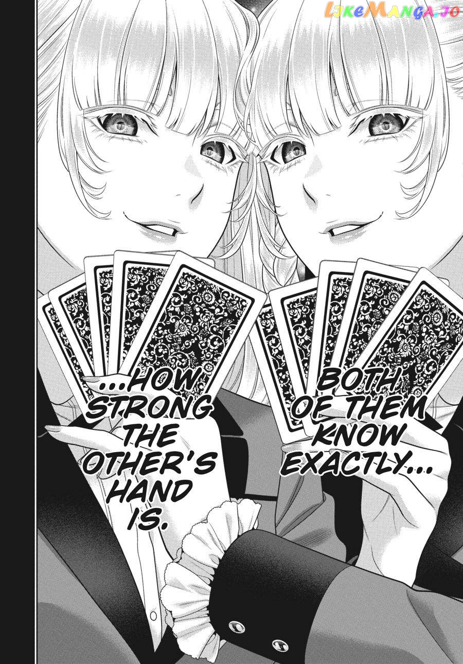 Kakegurui chapter 88 - page 15