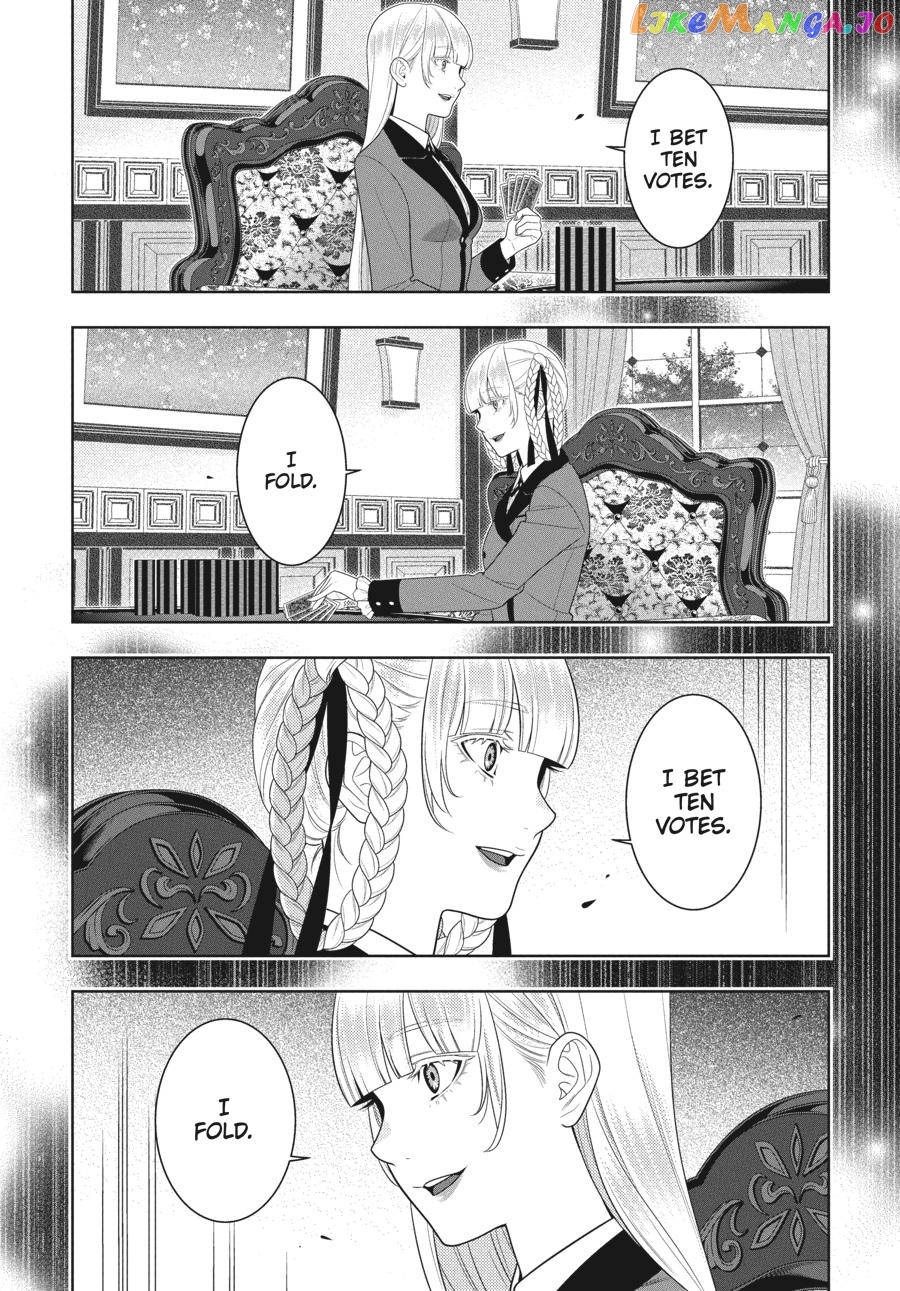 Kakegurui chapter 88 - page 17