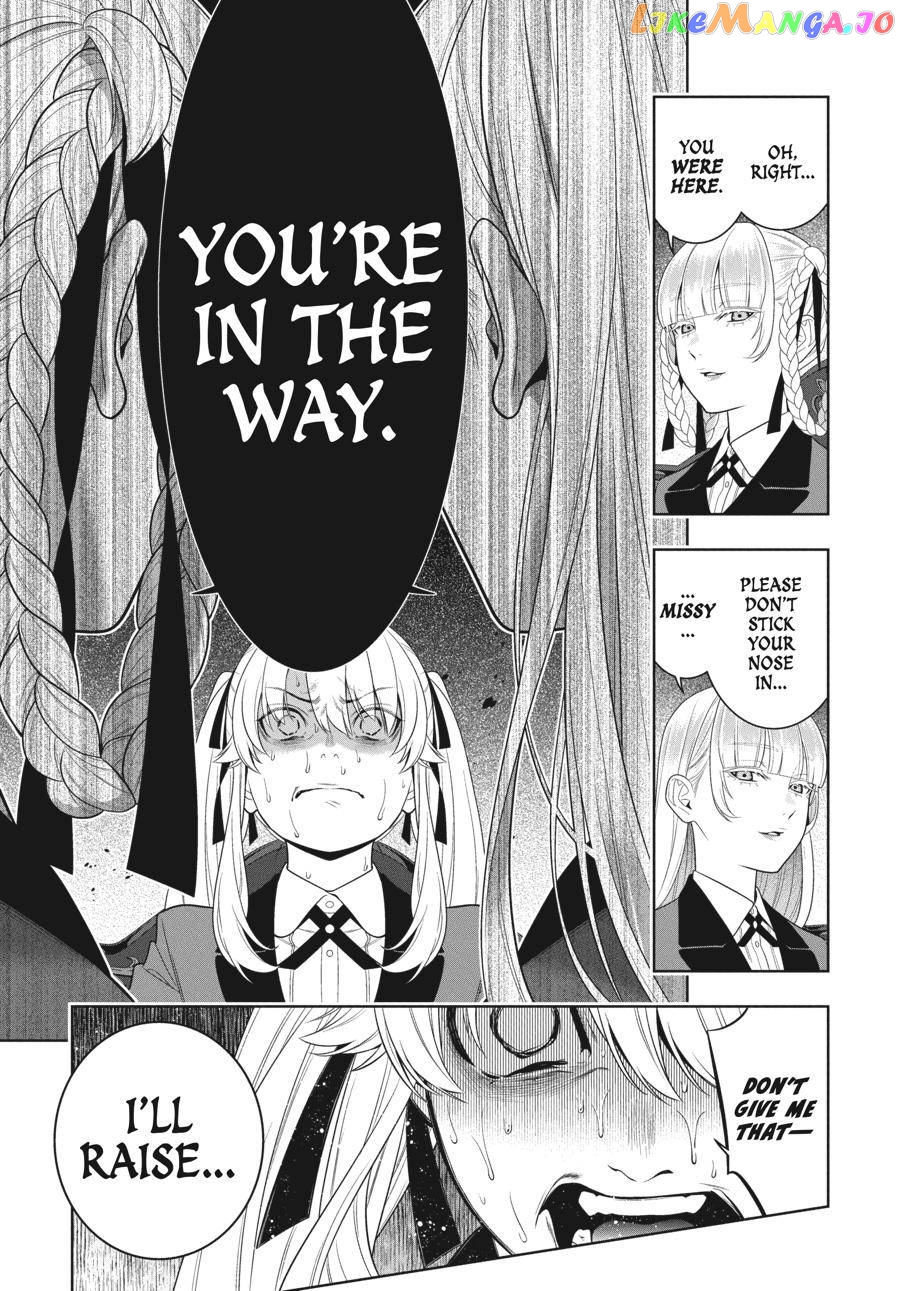 Kakegurui chapter 88 - page 20