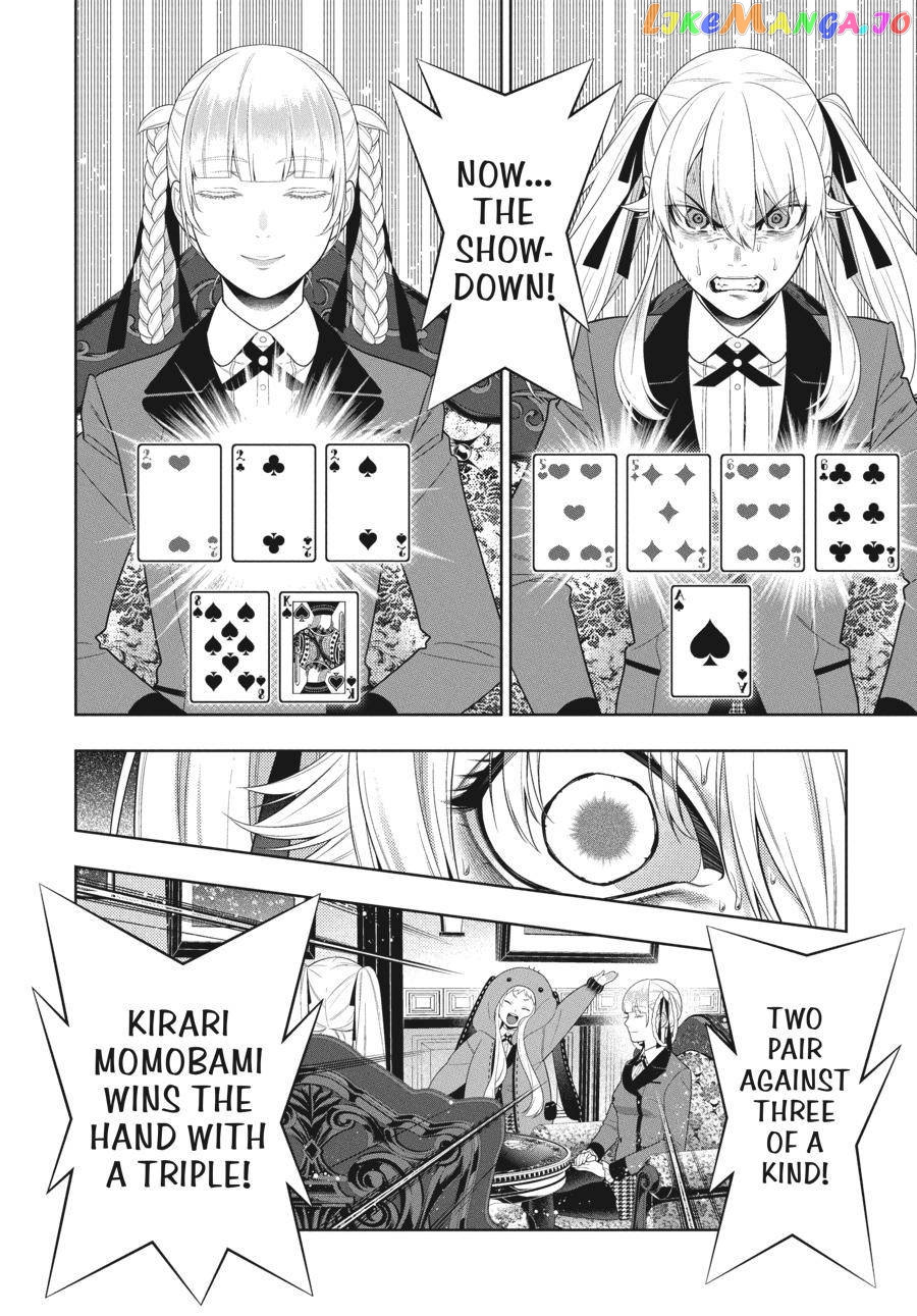 Kakegurui chapter 88 - page 23