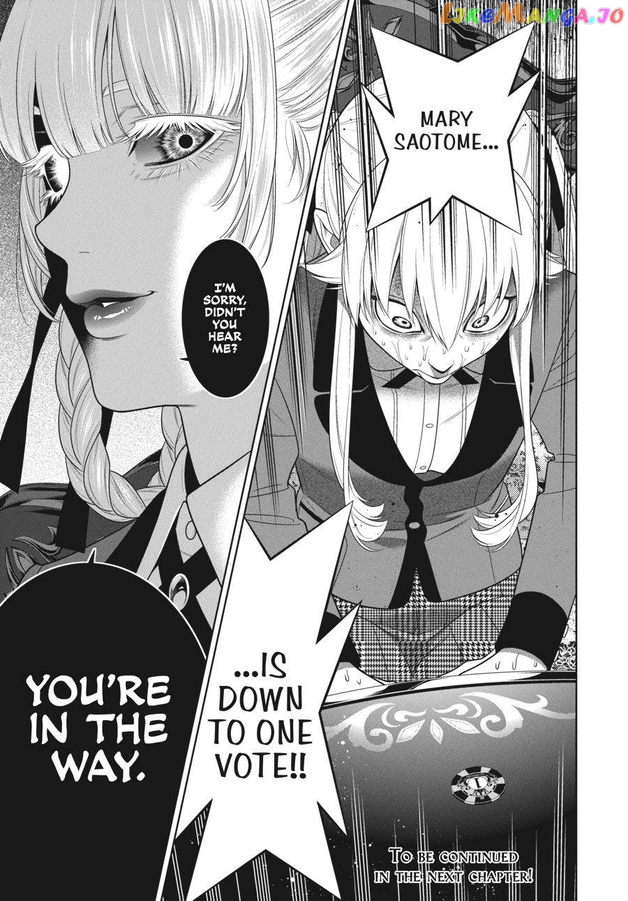 Kakegurui chapter 88 - page 24