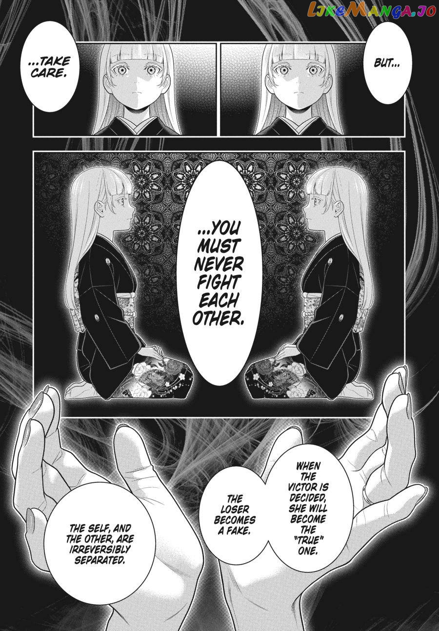 Kakegurui chapter 88 - page 4