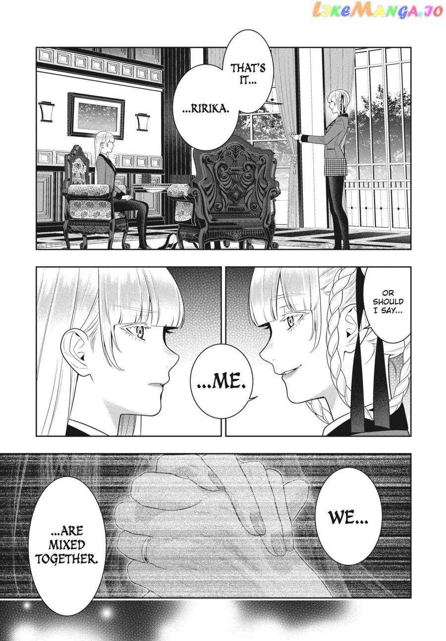 Kakegurui chapter 88 - page 6