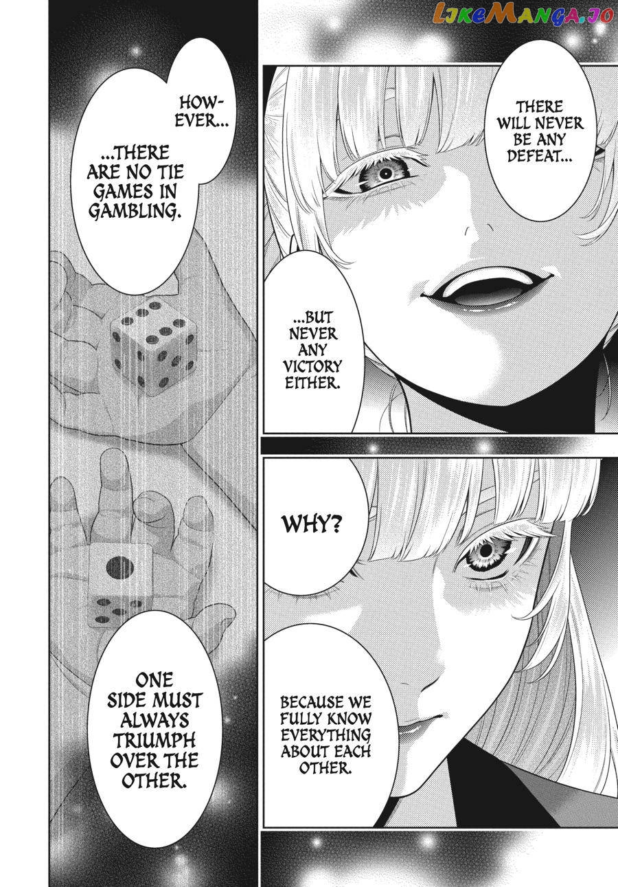 Kakegurui chapter 88 - page 7