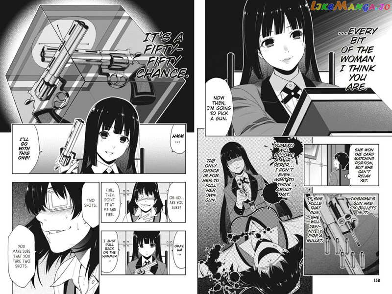 Kakegurui chapter 14 - page 6