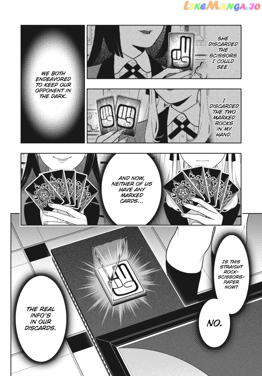 Kakegurui chapter 72 - page 11