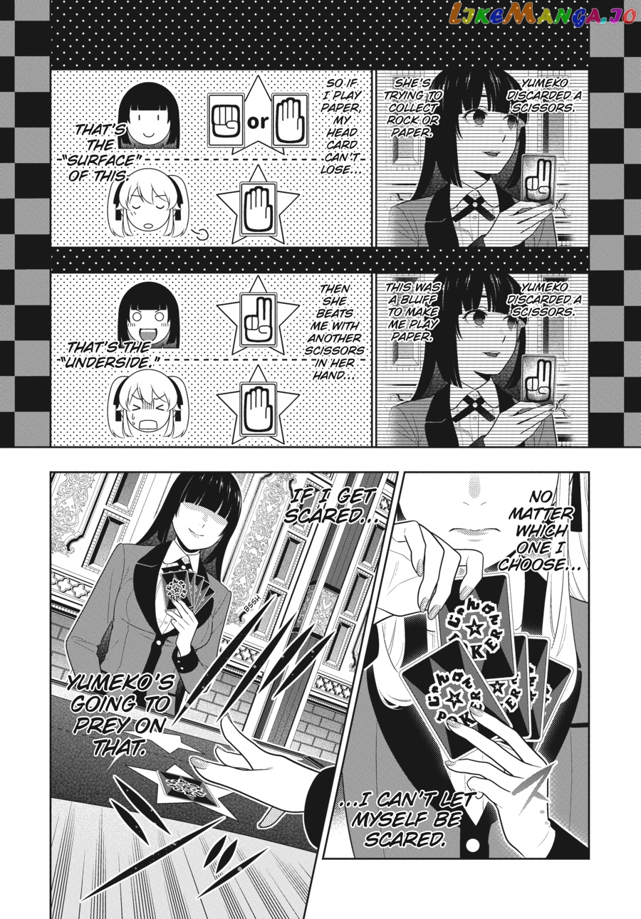 Kakegurui chapter 72 - page 12