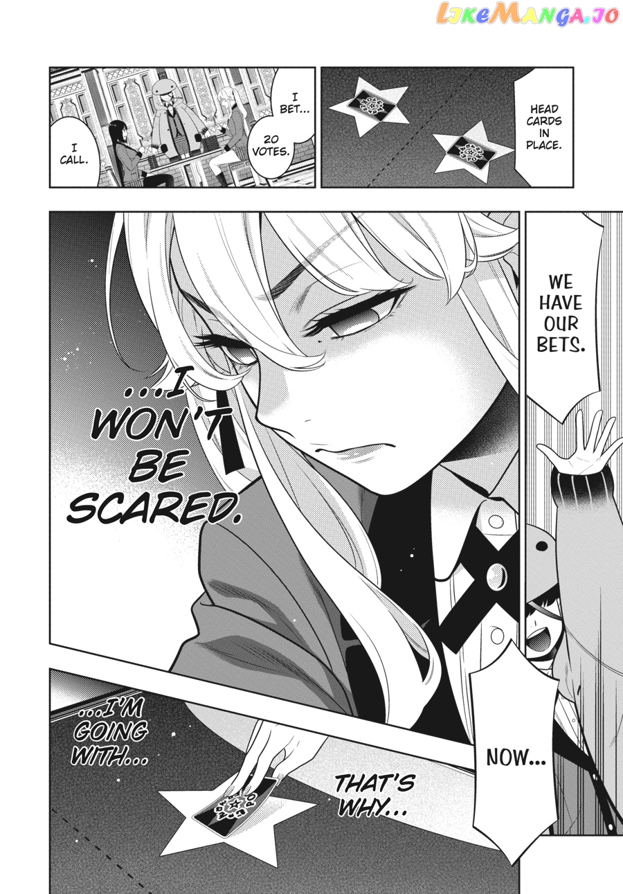 Kakegurui chapter 72 - page 13