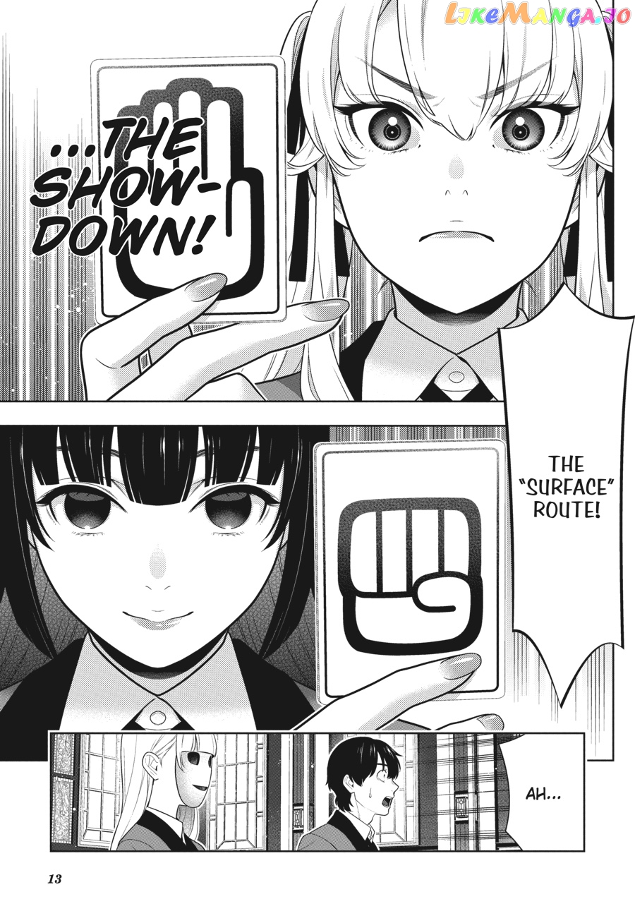 Kakegurui chapter 72 - page 14