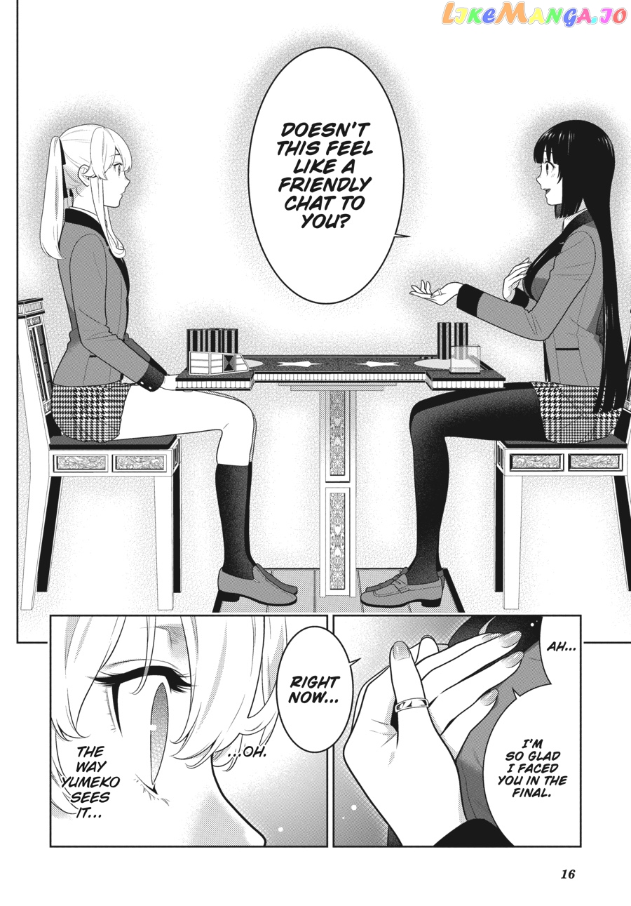 Kakegurui chapter 72 - page 17