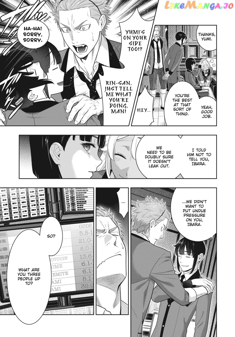 Kakegurui chapter 72 - page 23