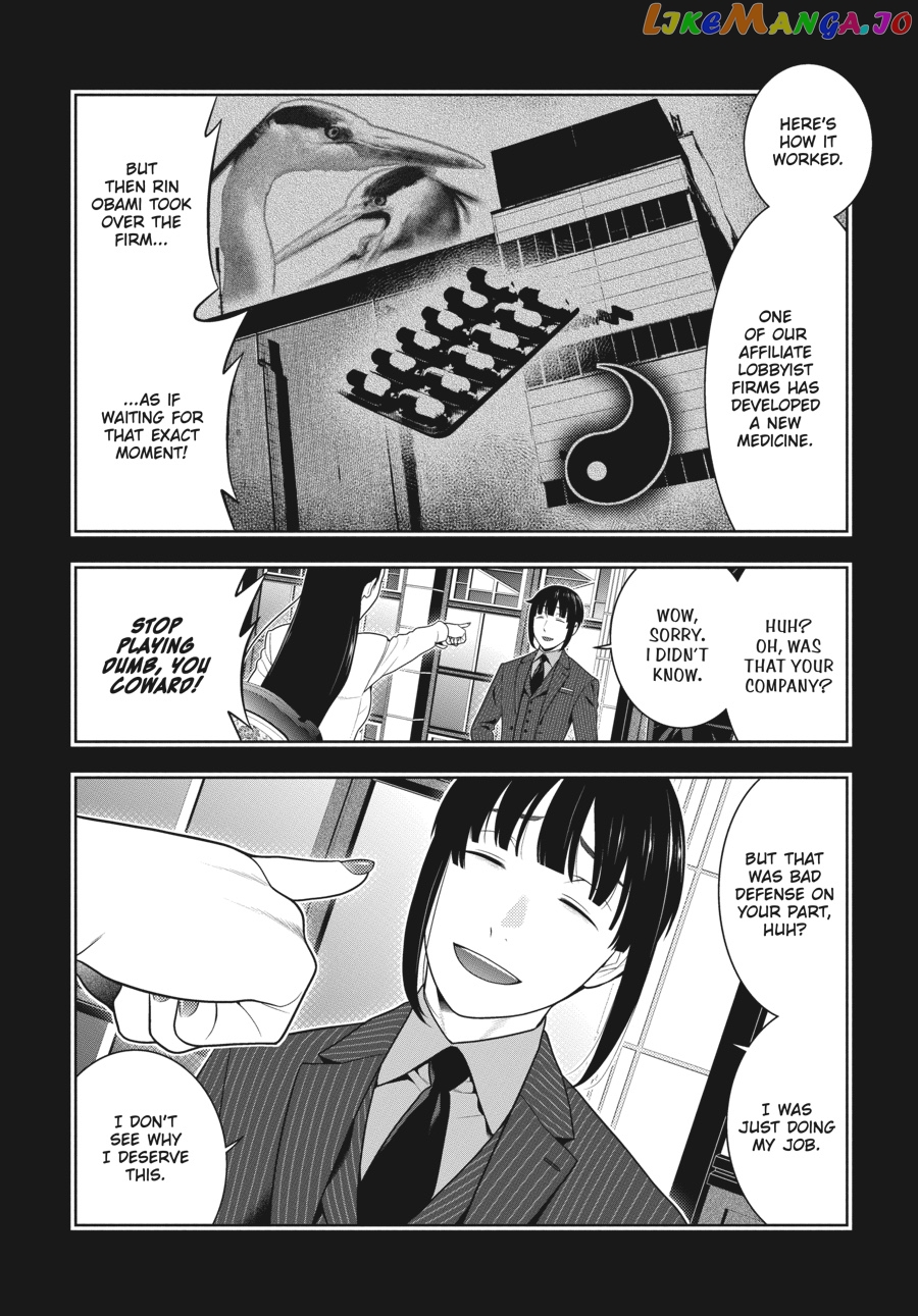 Kakegurui chapter 72 - page 26