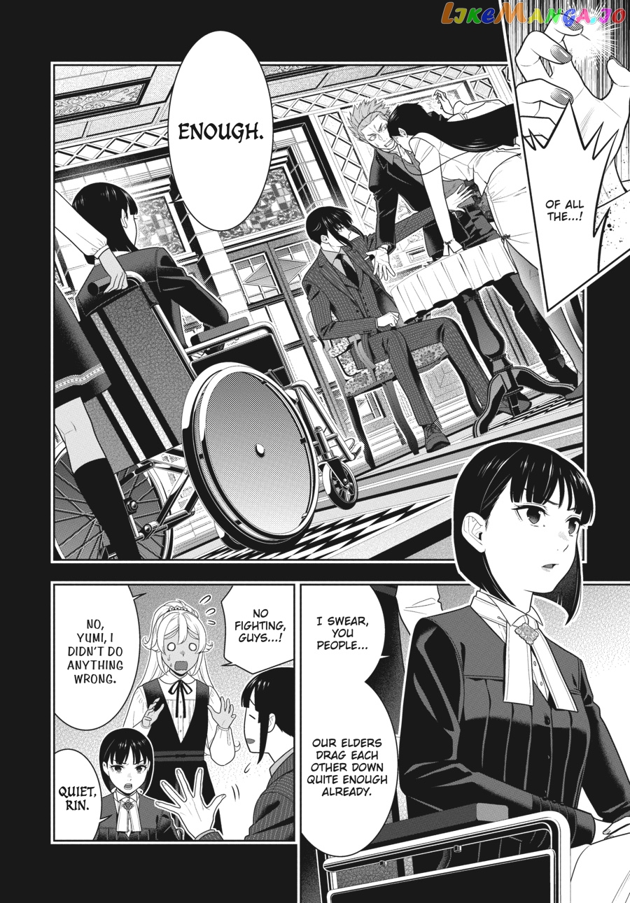 Kakegurui chapter 72 - page 28