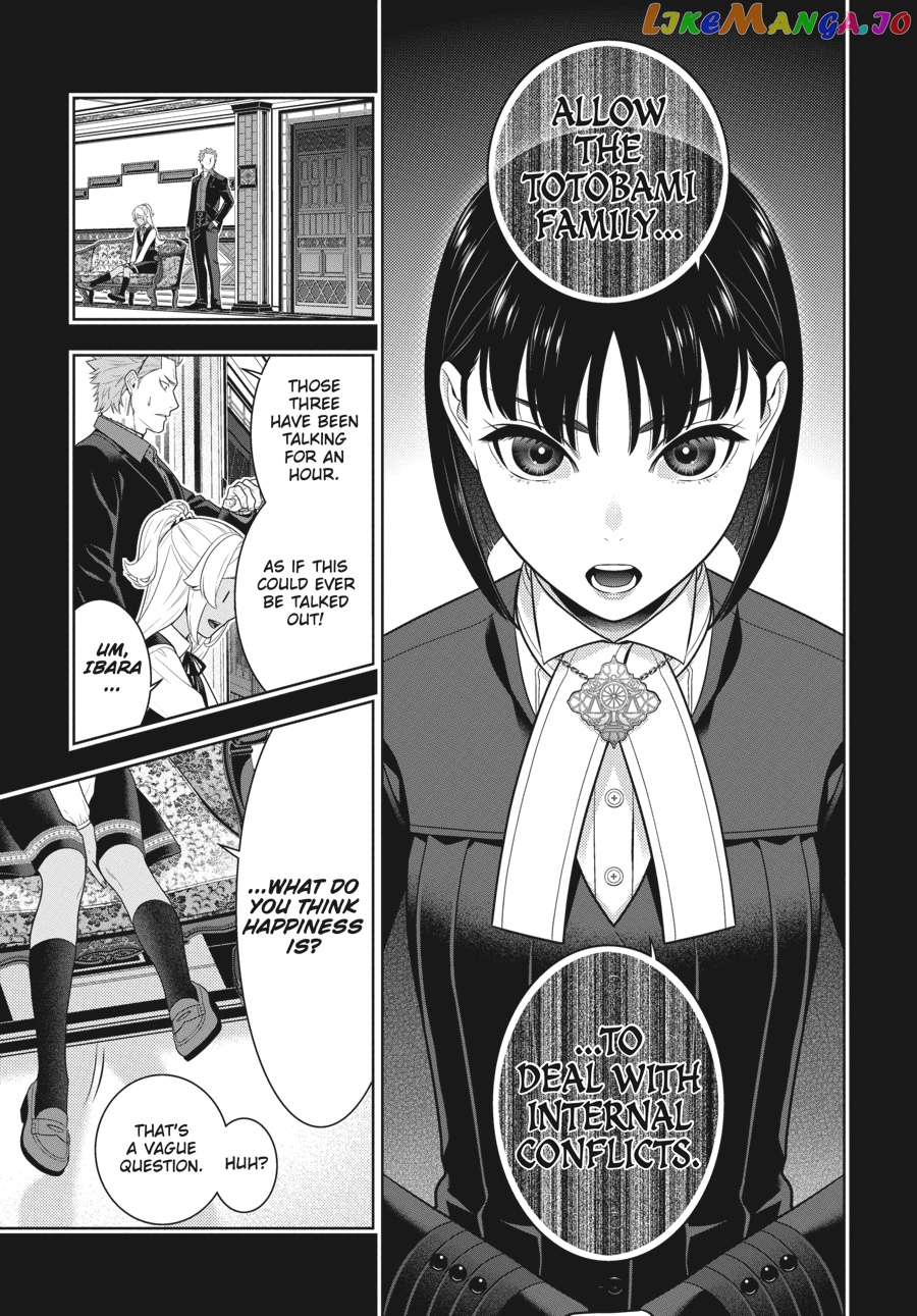 Kakegurui chapter 72 - page 29