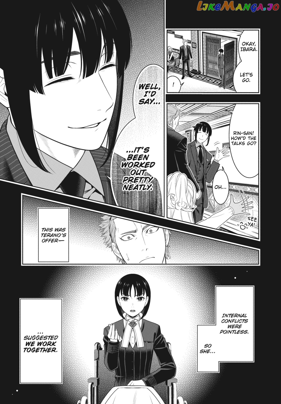 Kakegurui chapter 72 - page 31