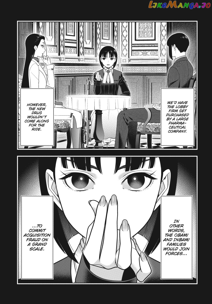 Kakegurui chapter 72 - page 32