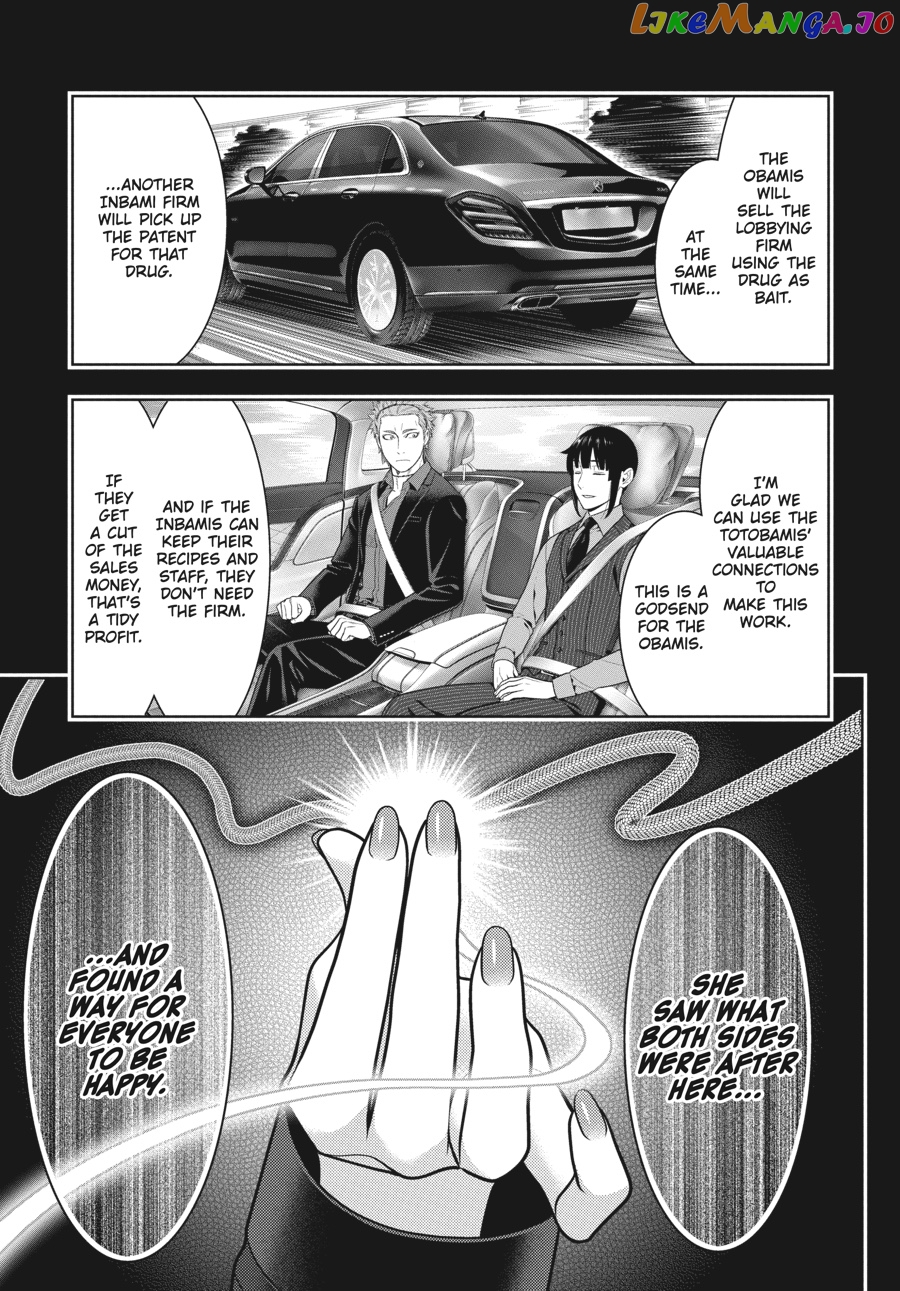 Kakegurui chapter 72 - page 33