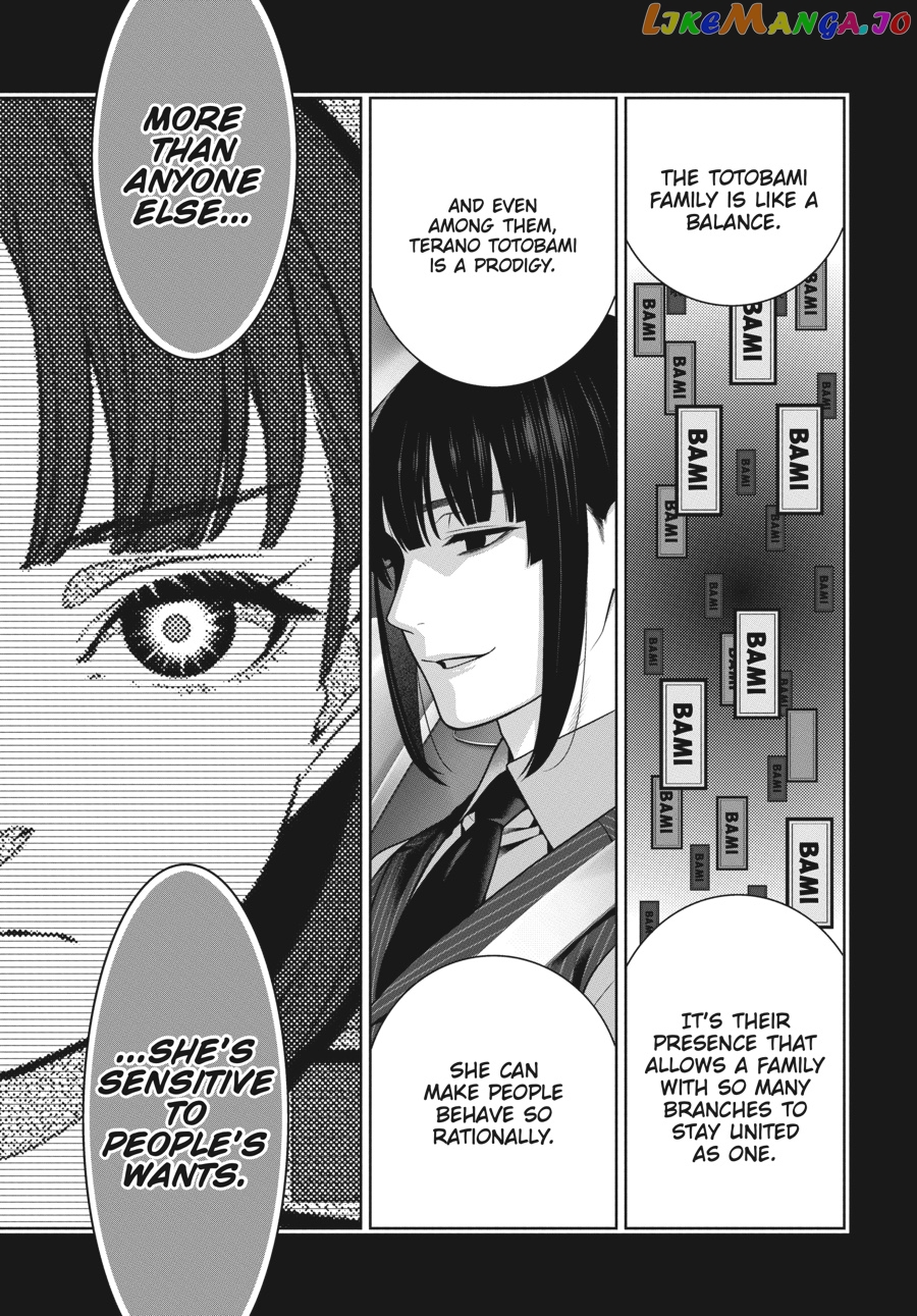 Kakegurui chapter 72 - page 35