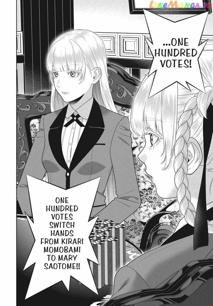 Kakegurui chapter 88.5 - page 10