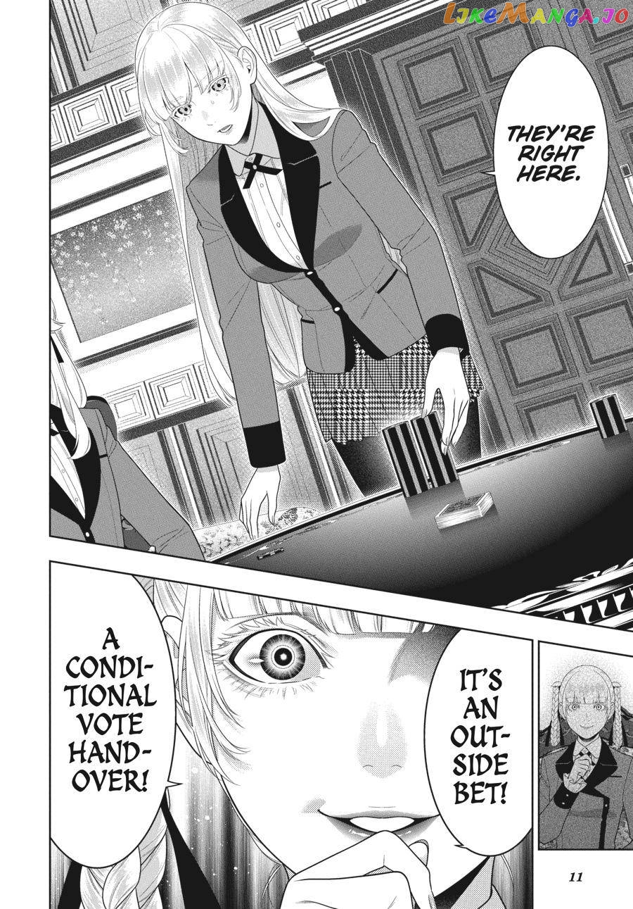 Kakegurui chapter 88.5 - page 12