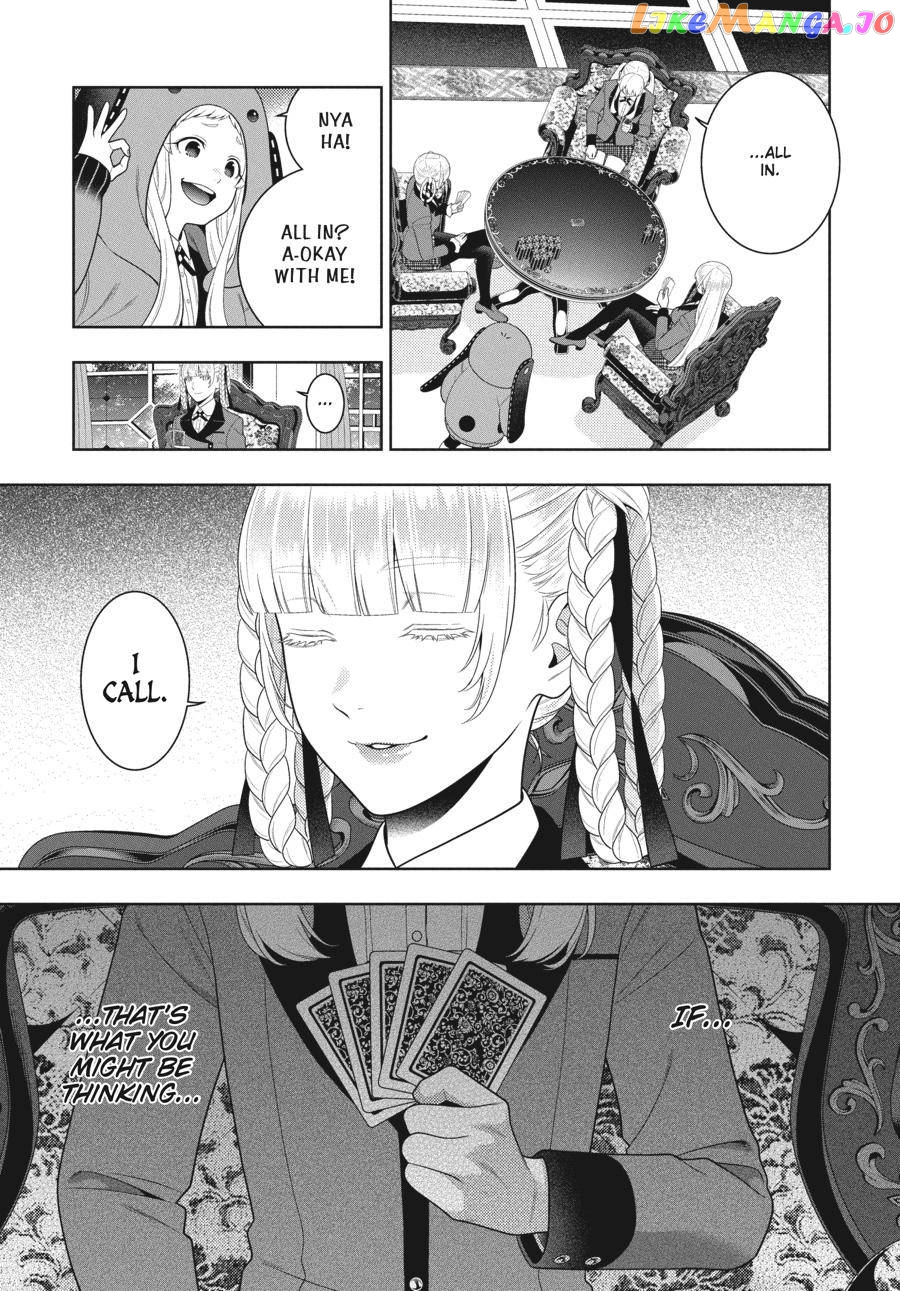 Kakegurui chapter 88.5 - page 5