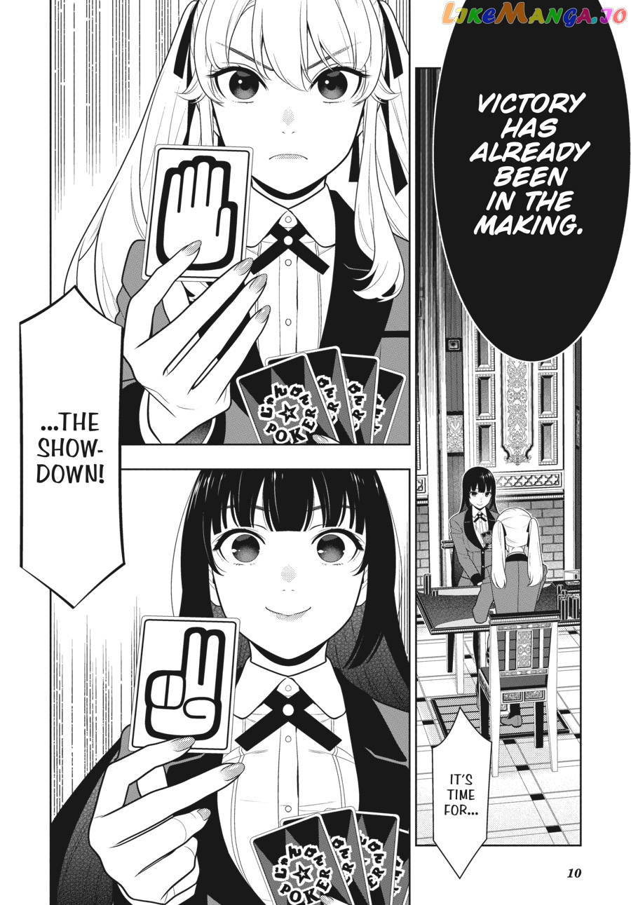 Kakegurui chapter 73 - page 11