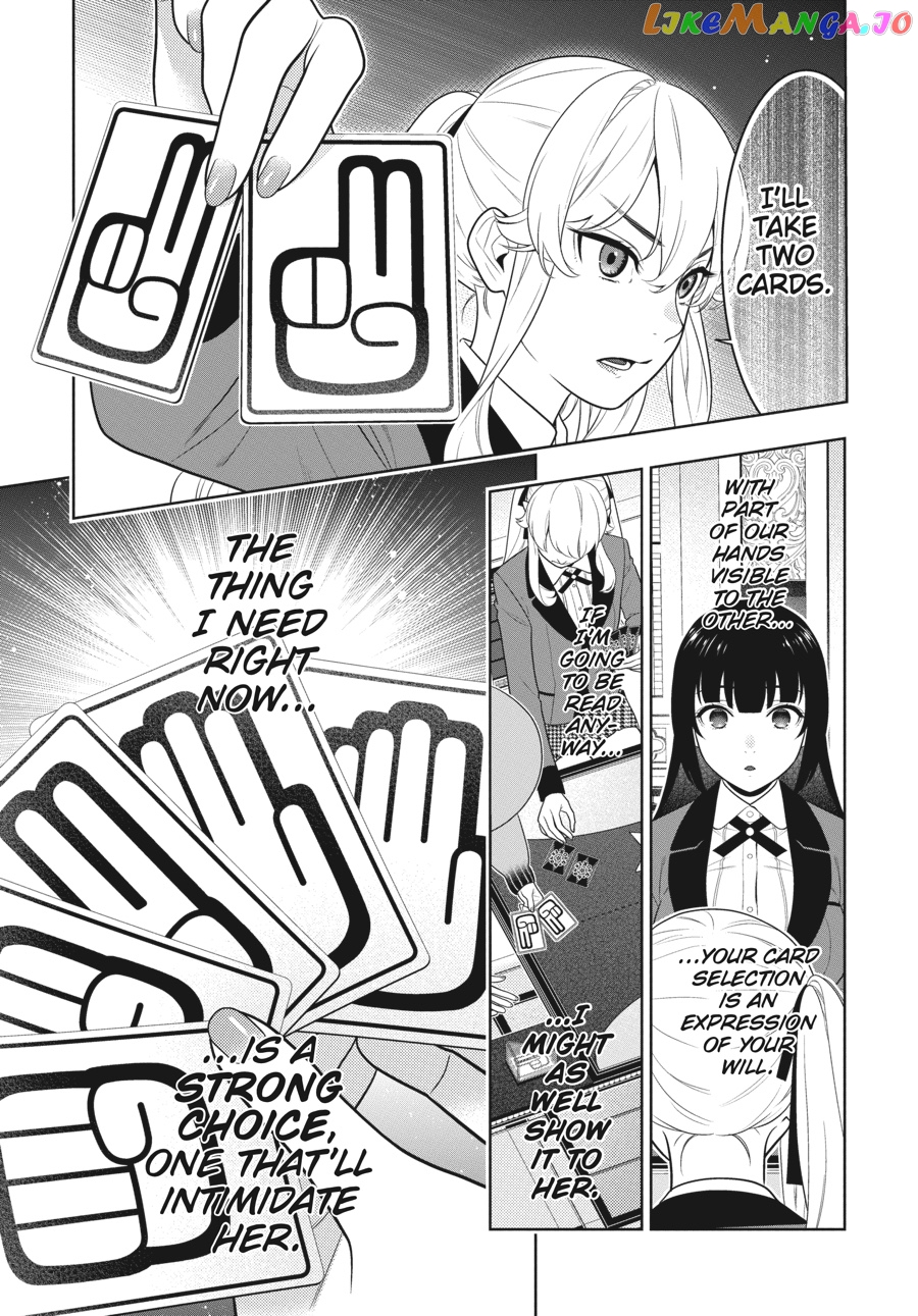 Kakegurui chapter 73 - page 16