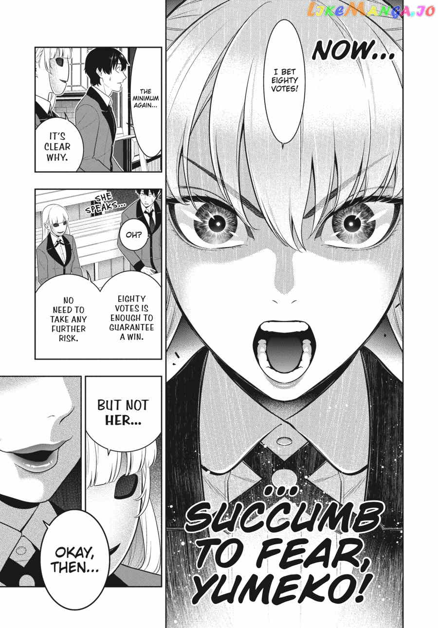 Kakegurui chapter 73 - page 18