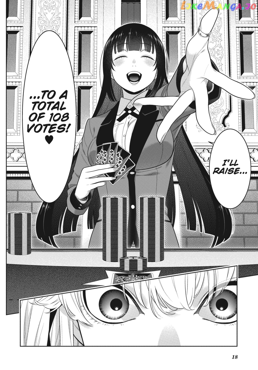 Kakegurui chapter 73 - page 19