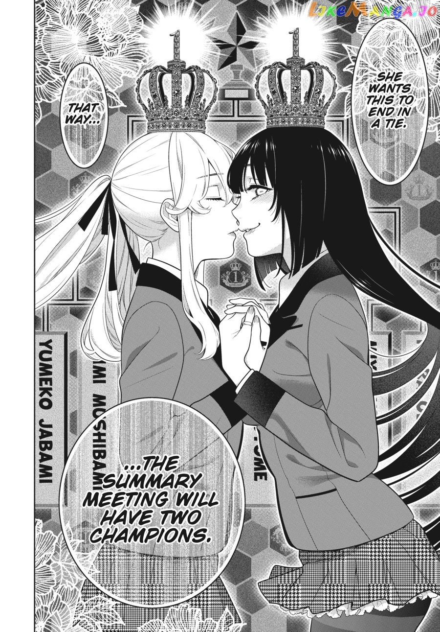 Kakegurui chapter 73 - page 23