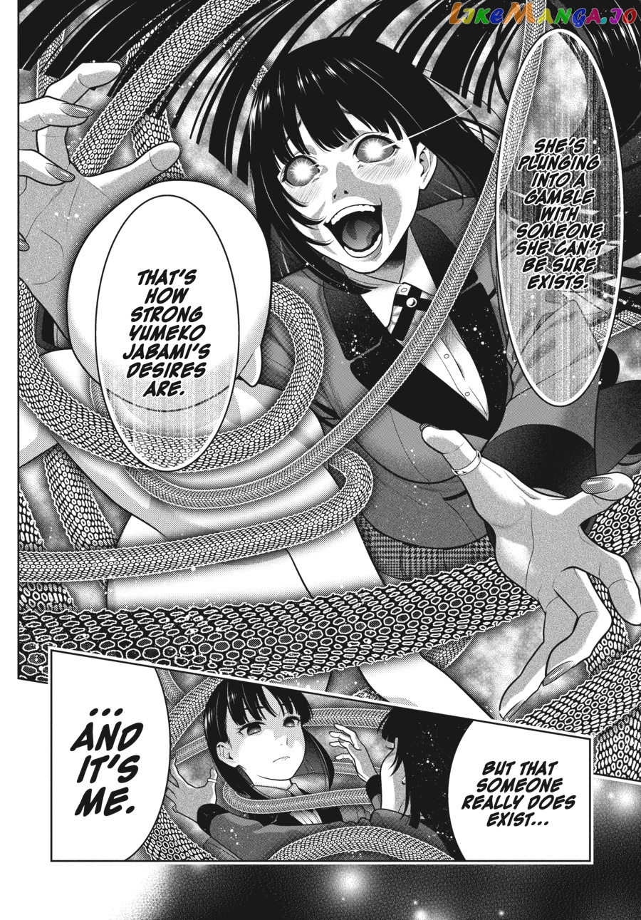 Kakegurui chapter 73 - page 27