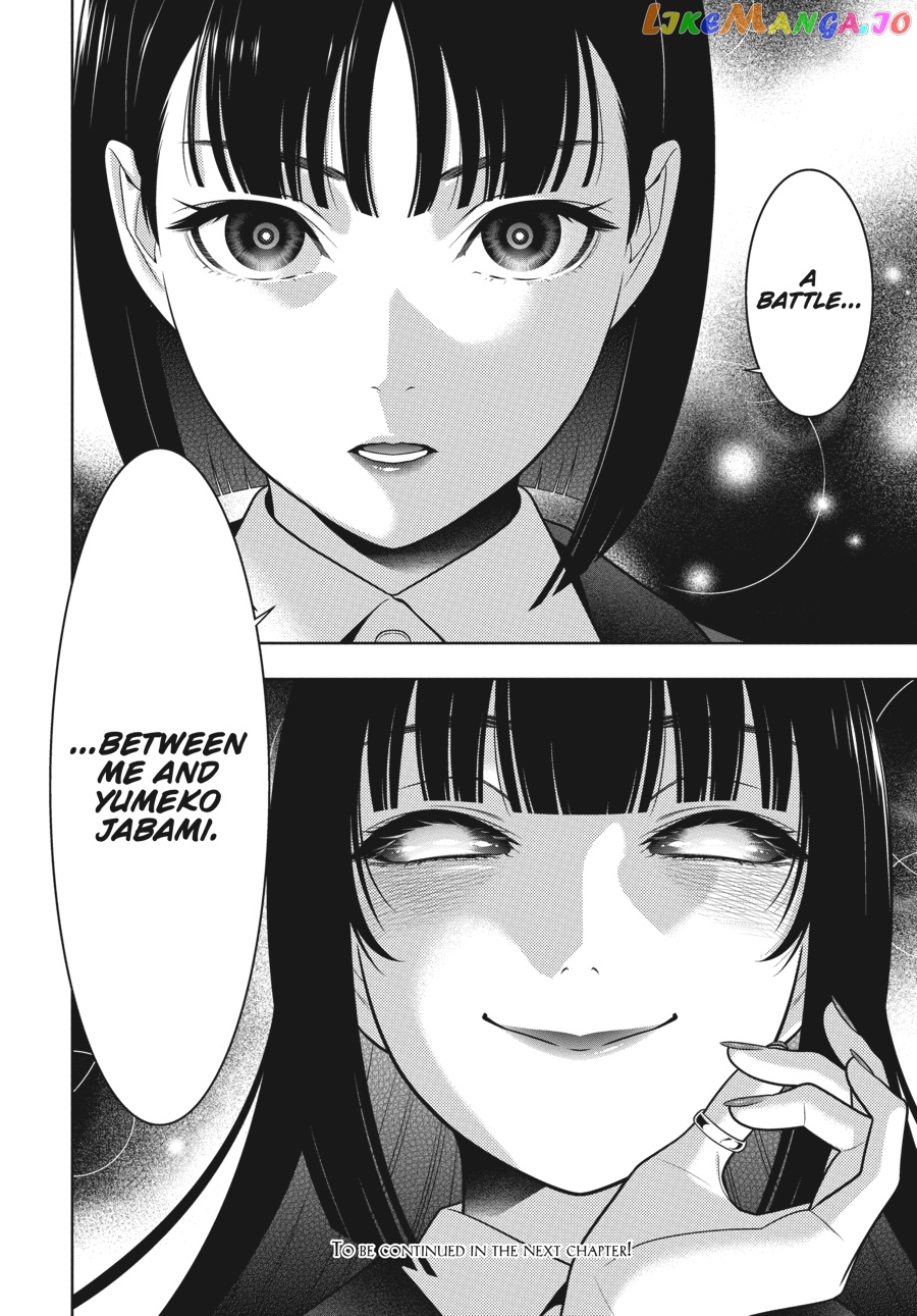 Kakegurui chapter 73 - page 29