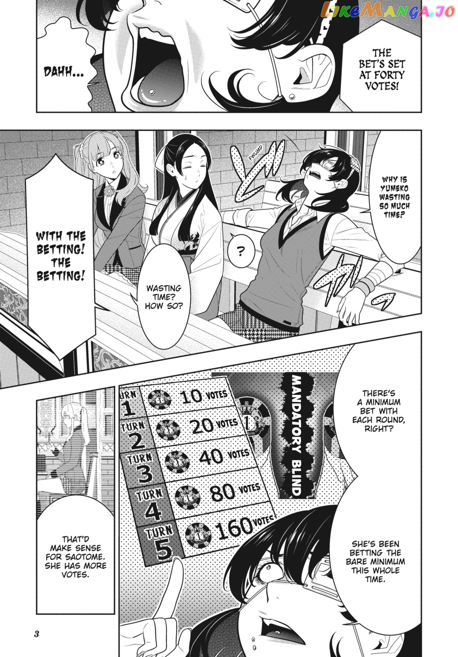 Kakegurui chapter 73 - page 4