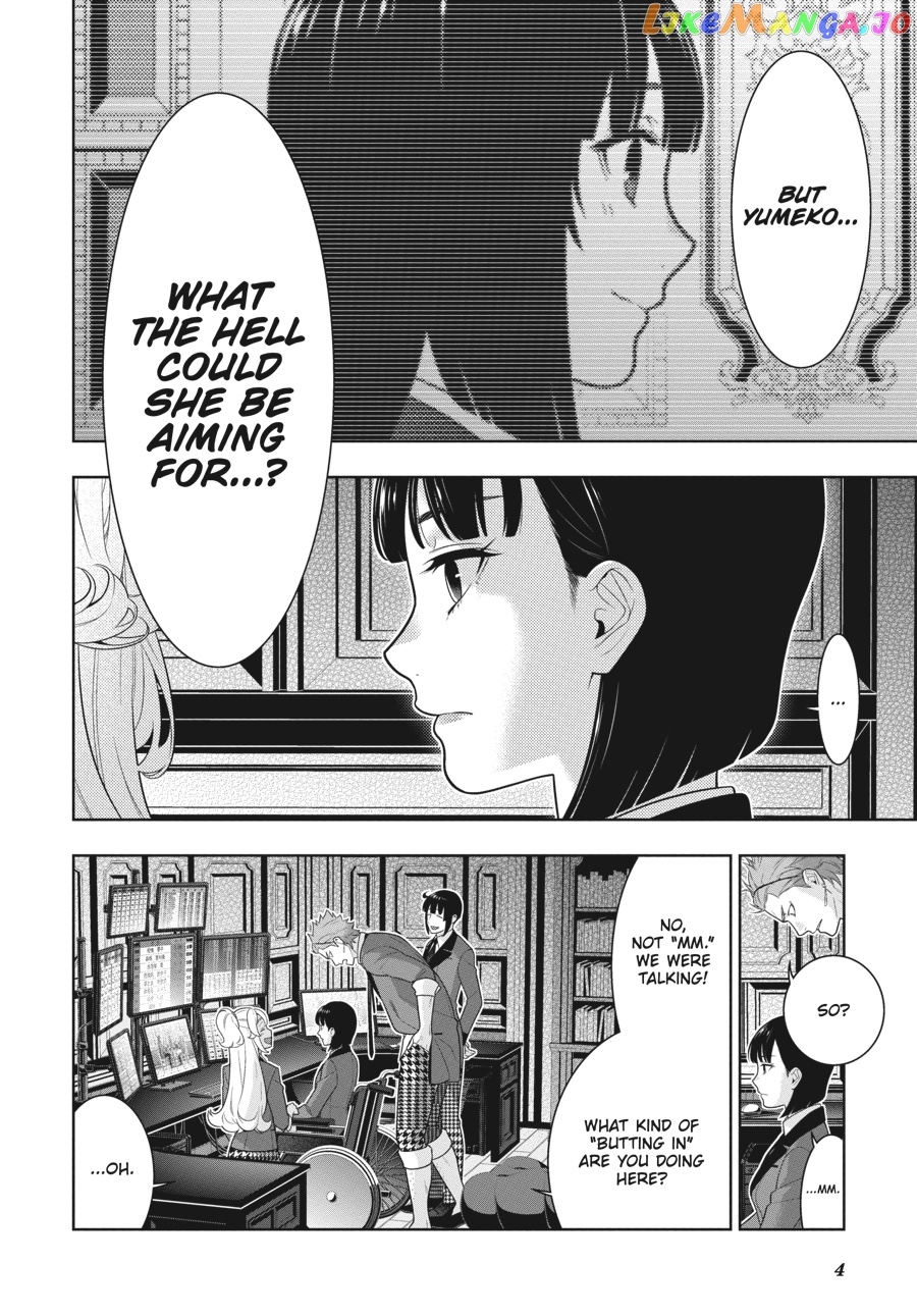 Kakegurui chapter 73 - page 5