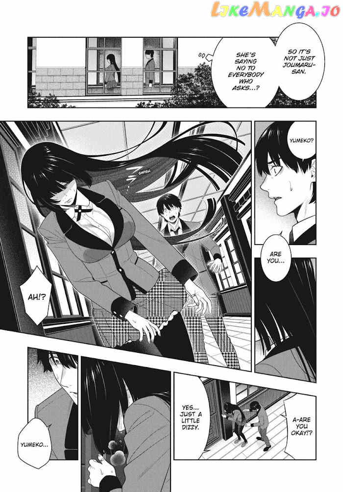 Kakegurui chapter 89 - page 15