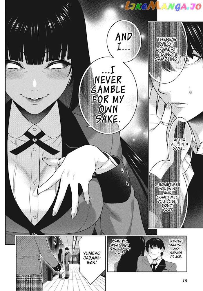 Kakegurui chapter 89 - page 18