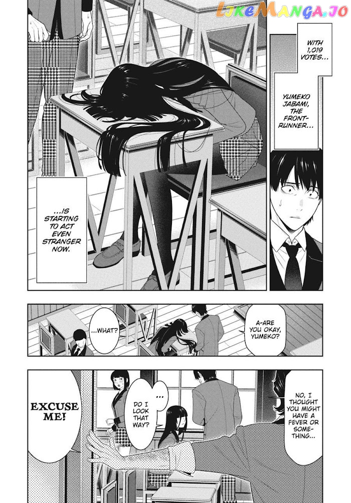 Kakegurui chapter 89 - page 6